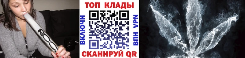 Продажа наркотиков Олонец COCAIN  Меф  ГАШИШ  A PVP  Бутират  Каннабис 