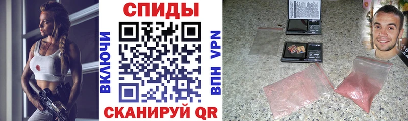 hydra онион Олонец Амфетамин Premium
