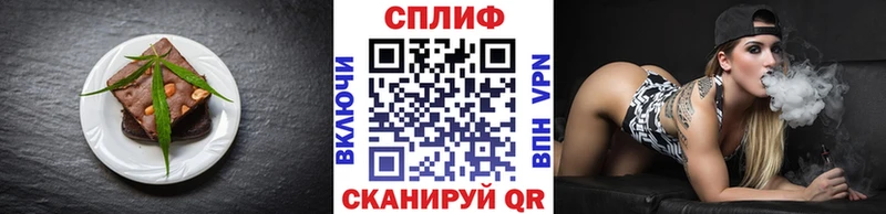 Canna-Cookies конопля  Олонец 