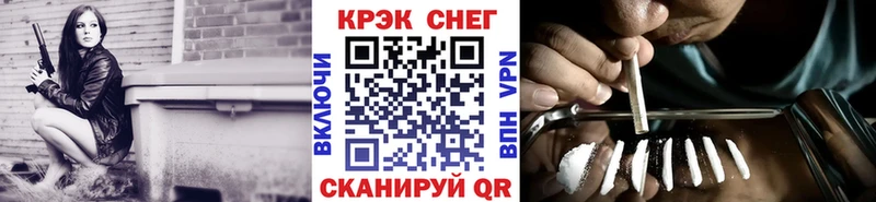 Кокаин Колумбийский  Олонец 