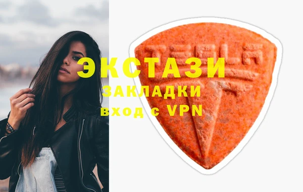 ПСИЛОЦИБИНОВЫЕ ГРИБЫ Алзамай