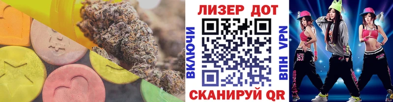 ЛСД экстази ecstasy Олонец