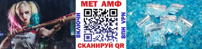 МЕТАМФЕТАМИН витя хочу наркоту Олонец