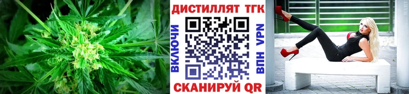 ТГК Wax купить наркоту Олонец